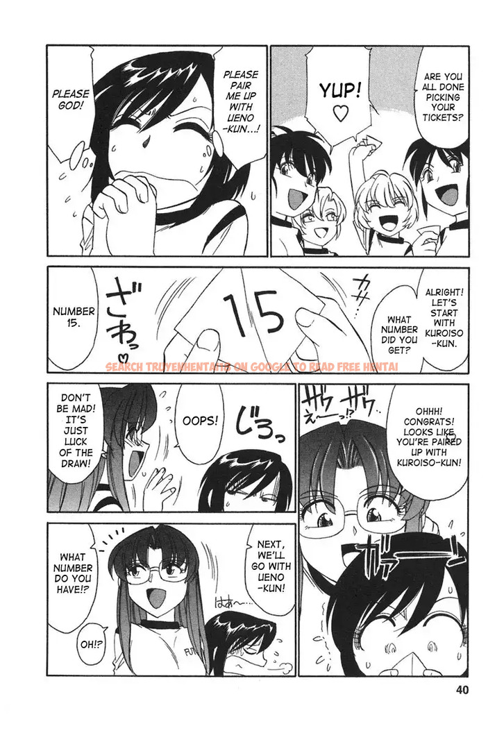Read Hentai Image 8 558 in comic Cheers! - Chapter 20 - www.hentaitnt.net