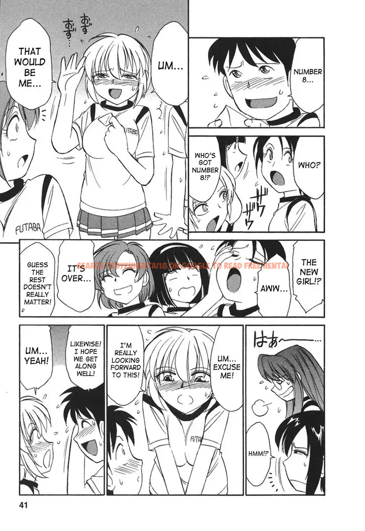 Read Hentai Image 9 558 in comic Cheers! - Chapter 20 - www.hentaitnt.net