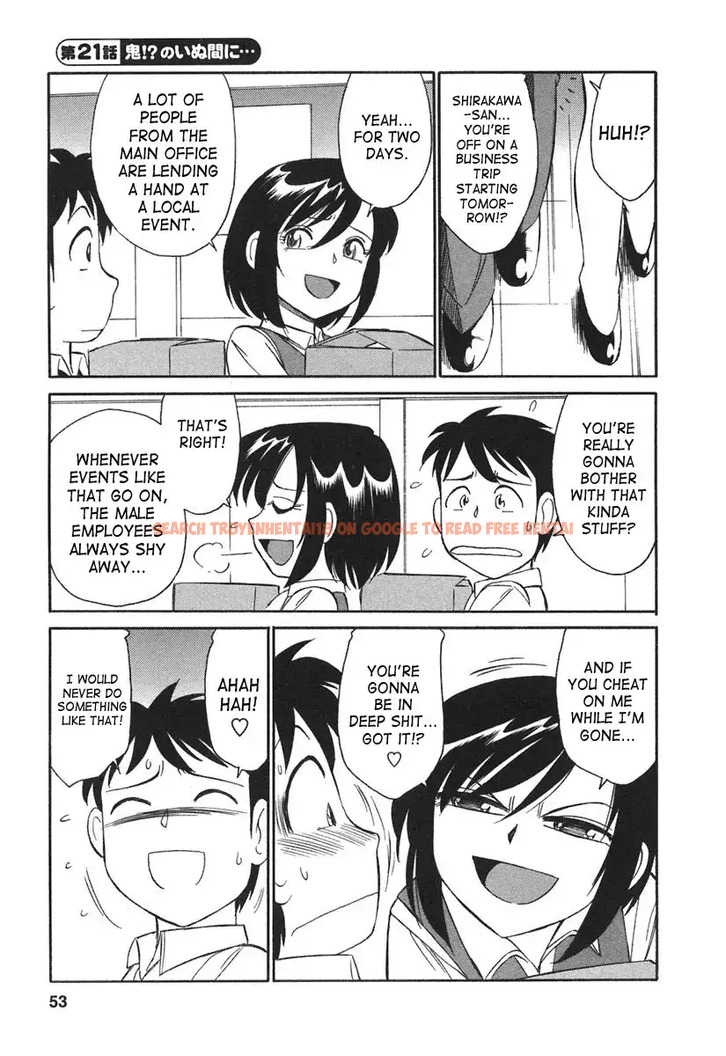 Read Hentai Image 1 558 in comic Cheers! - Chapter 21 - www.hentaitnt.net