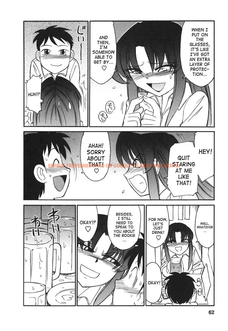 Read Hentai Image 10 558 in comic Cheers! - Chapter 21 - www.hentaitnt.net