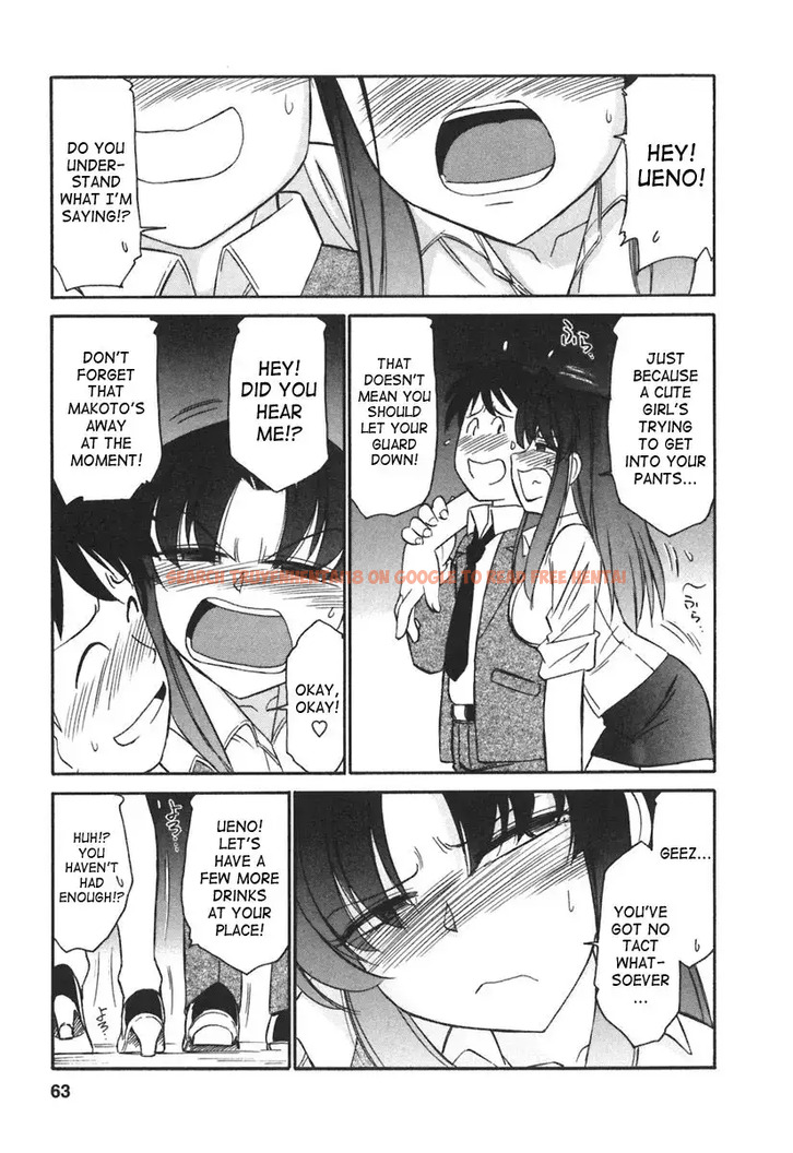Read Hentai Image 11 558 in comic Cheers! - Chapter 21 - www.hentaitnt.net