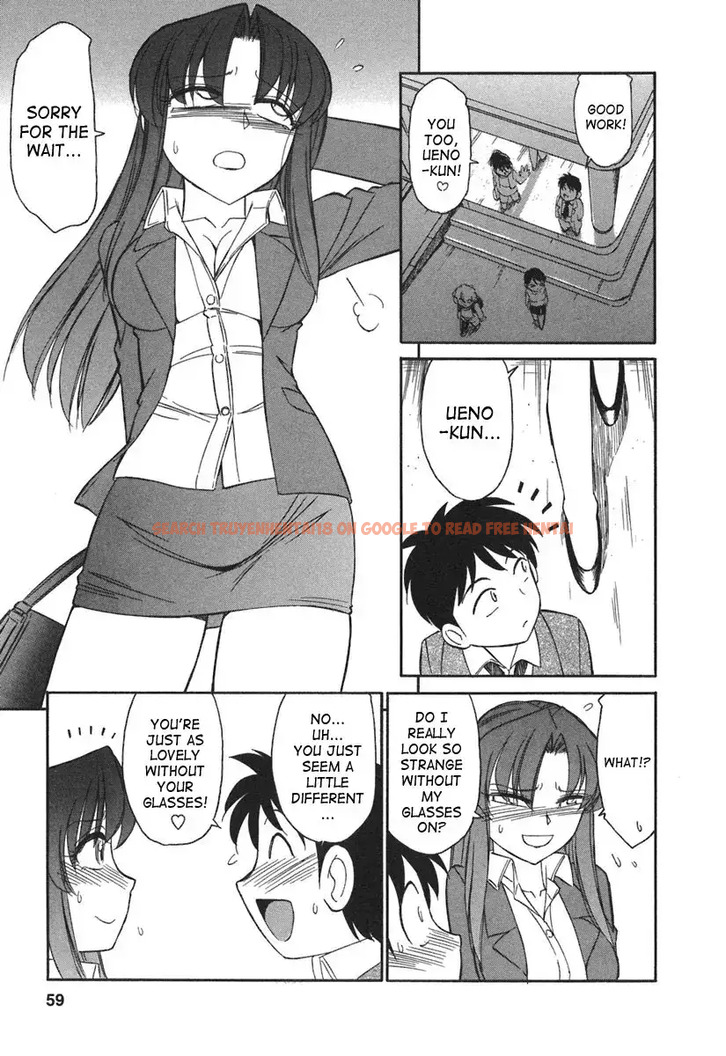 Read Hentai Image 7 558 in comic Cheers! - Chapter 21 - www.hentaitnt.net