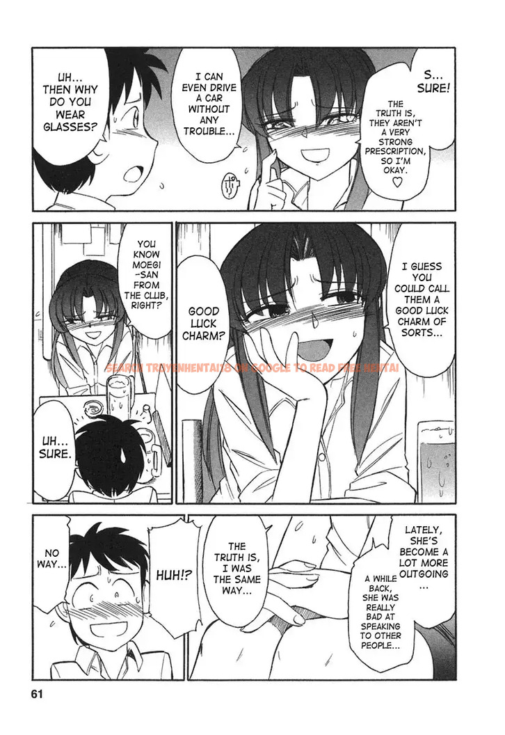Read Hentai Image 9 558 in comic Cheers! - Chapter 21 - www.hentaitnt.net