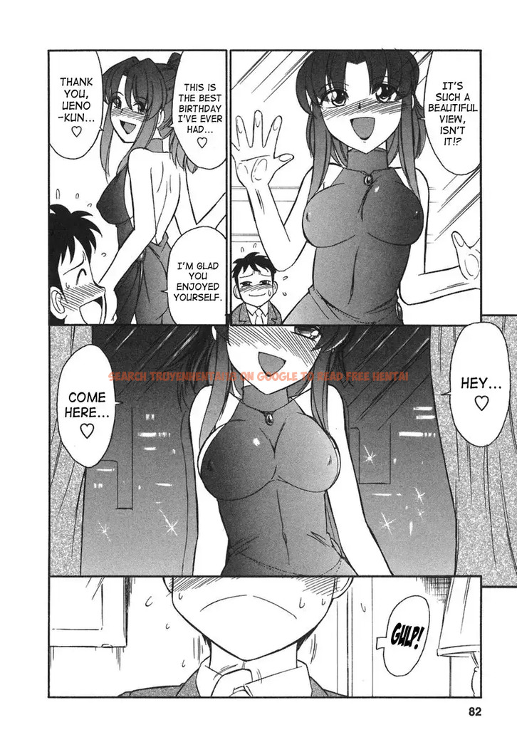 Read Hentai Image 10 558 in comic Cheers! - Chapter 22 - www.hentaitnt.net