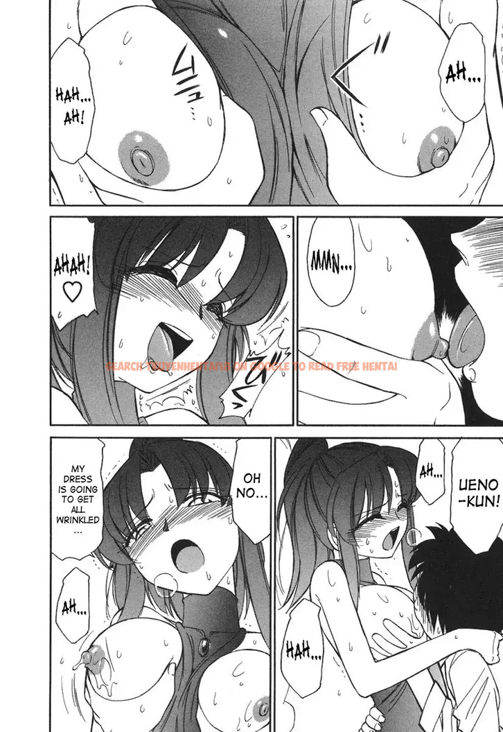 Read Hentai Image 12 558 in comic Cheers! - Chapter 22 - www.hentaitnt.net