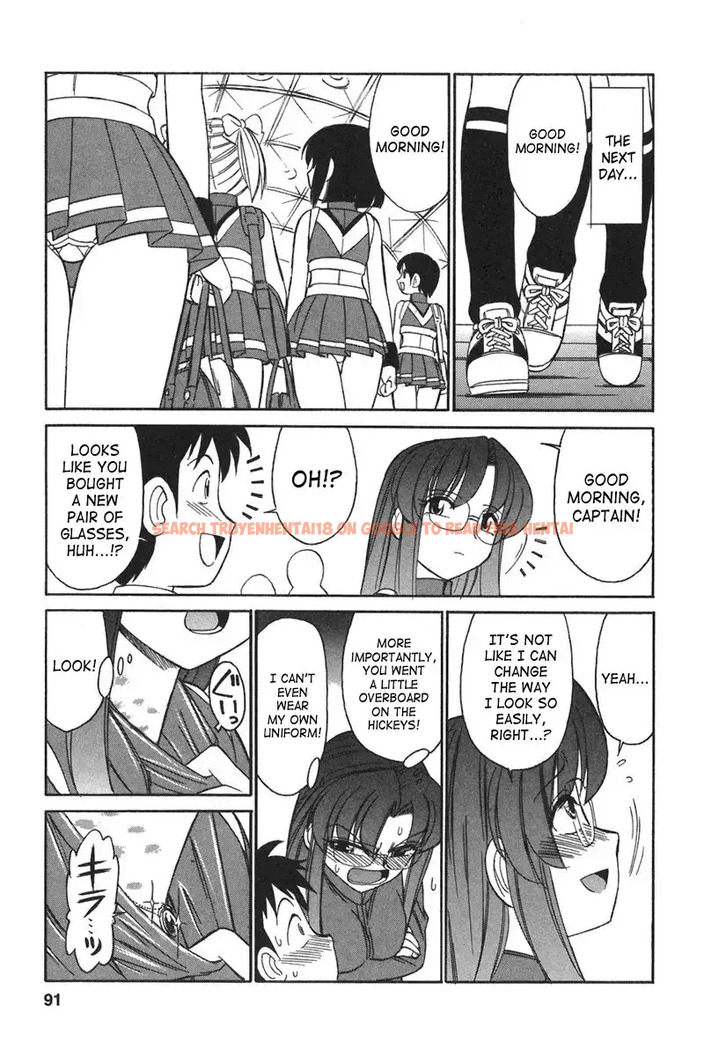 Read Hentai Image 19 558 in comic Cheers! - Chapter 22 - www.hentaitnt.net