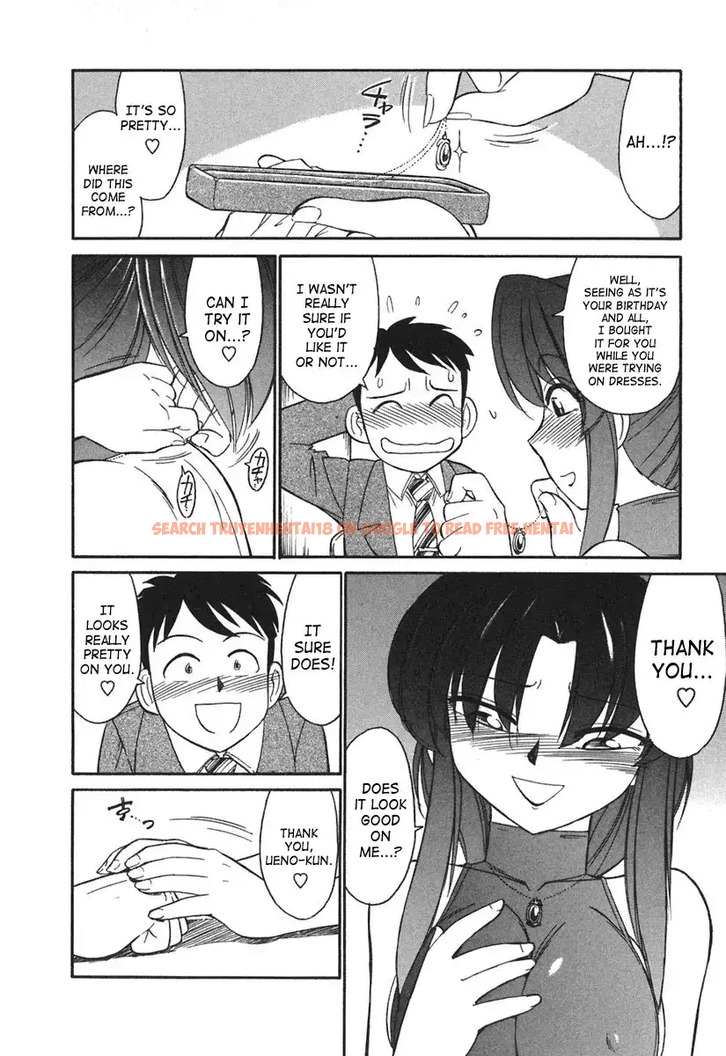 Read Hentai Image 8 555 in comic Cheers! - Chapter 22 - www.hentaitnt.net