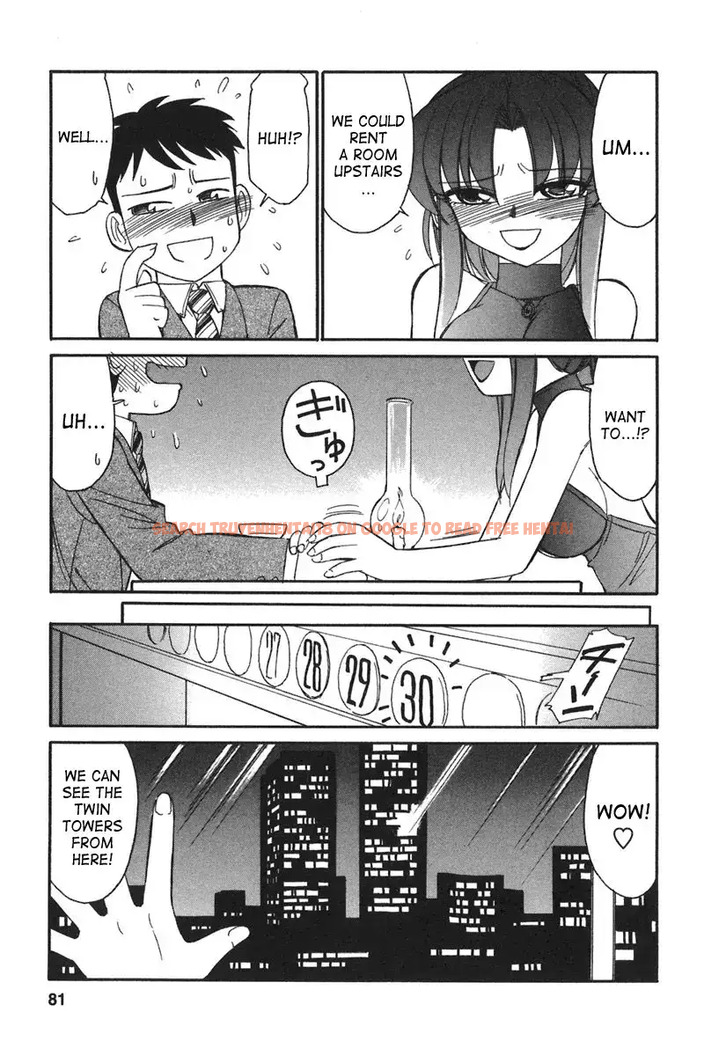 Read Hentai Image 9 558 in comic Cheers! - Chapter 22 - www.hentaitnt.net