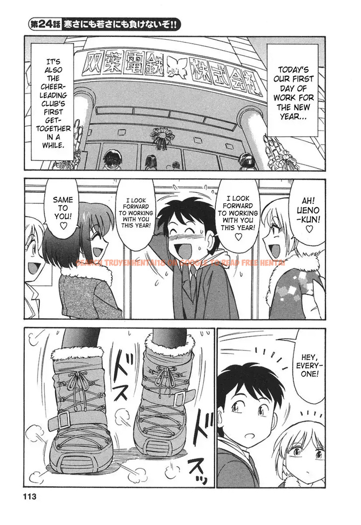 Read Hentai Image 1 555 in comic Cheers! - Chapter 24 - www.hentaitnt.net