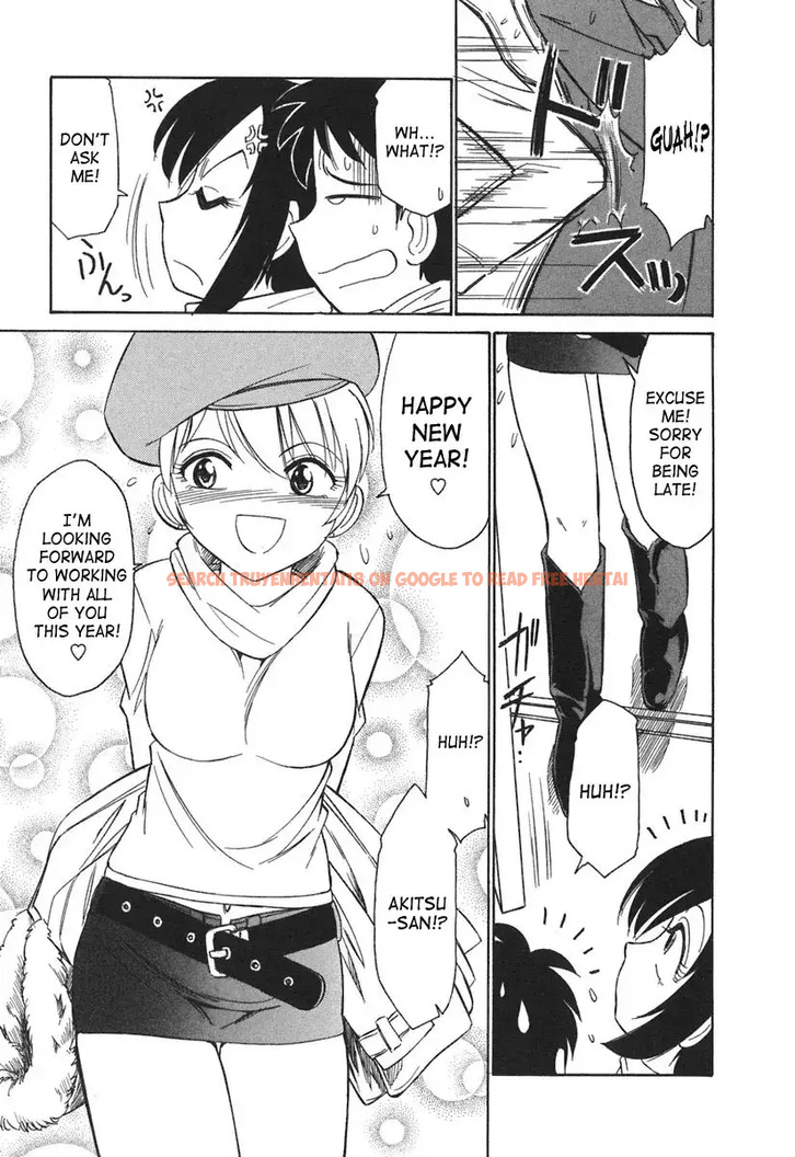 Read Hentai Image 5 555 in comic Cheers! - Chapter 24 - www.hentaitnt.net
