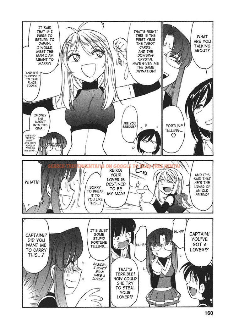 Read Hentai Image 8 554 in comic Cheers! - Chapter 26 - hentaitnt.net
