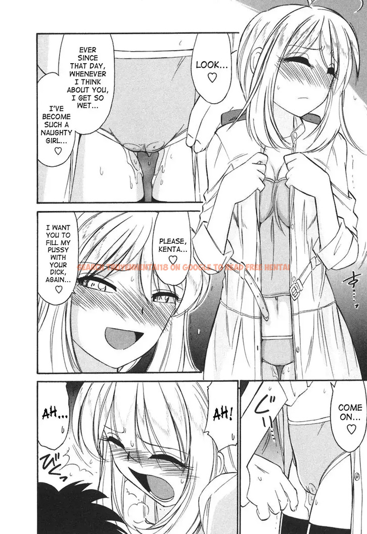 Read Hentai Image 12 552 in comic Cheers! - Chapter 27 - hentaitnt.net