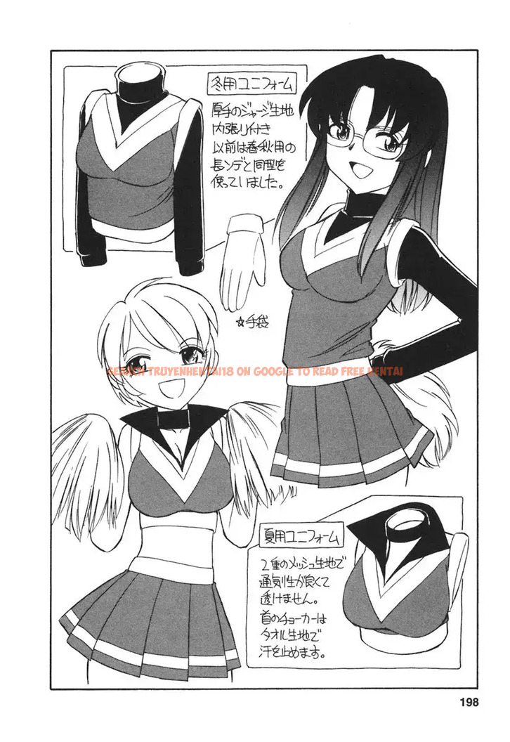 Read Hentai Image 22 554 in comic Cheers! - Chapter 27 - hentaitnt.net