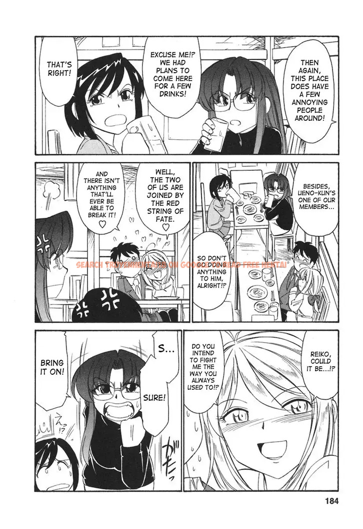 Read Hentai Image 8 552 in comic Cheers! - Chapter 27 - hentaitnt.net