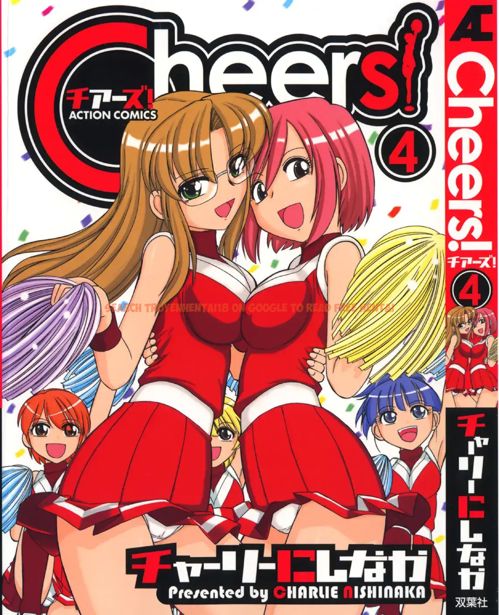 Read Hentai Image 1 551 in comic Cheers! - Chapter 28 - hentaitnt.net