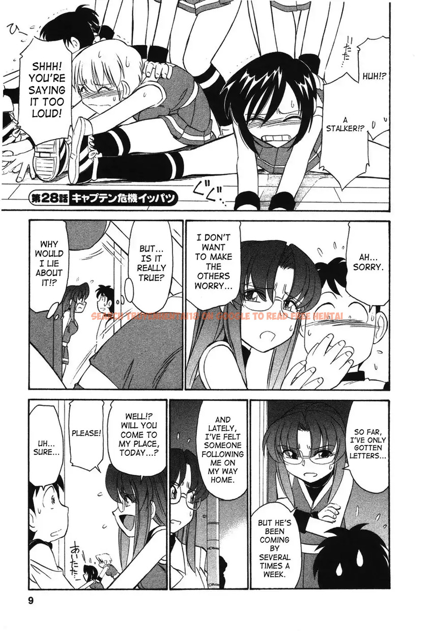Read Hentai Image 10 552 in comic Cheers! - Chapter 28 - hentaitnt.net
