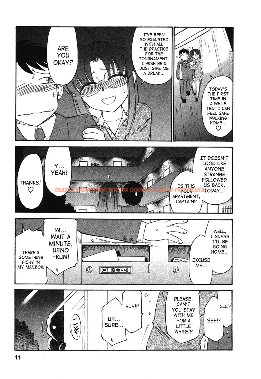 Read Hentai Image 12 552 in comic Cheers! - Chapter 28 - hentaitnt.net
