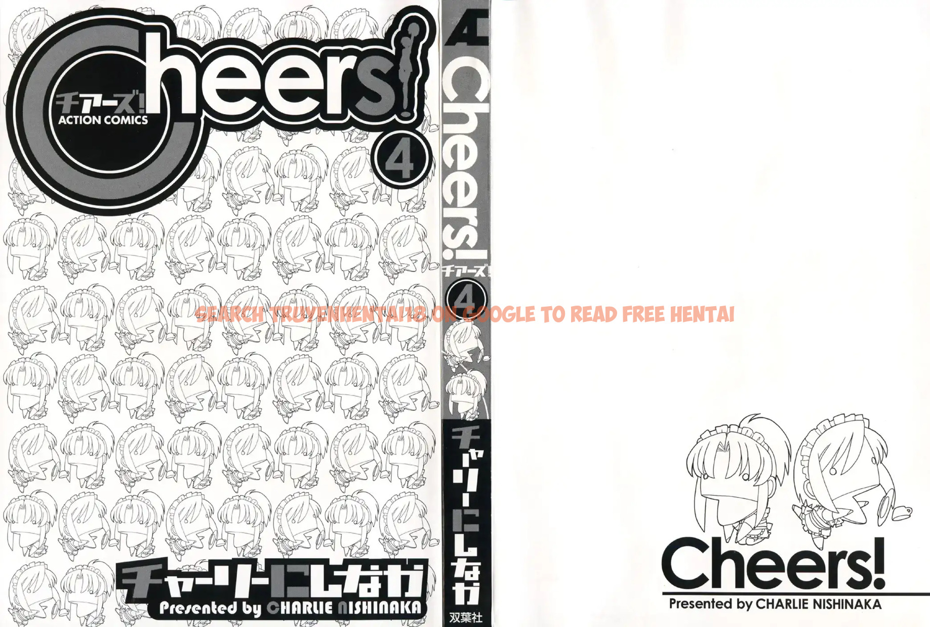 Read Hentai Image 5 551 in comic Cheers! - Chapter 28 - hentaitnt.net