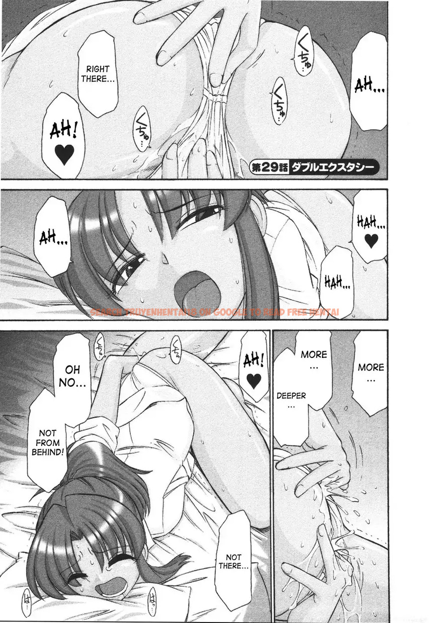 Read Hentai Image 1 551 in comic Cheers! - Chapter 29 - hentaitnt.net
