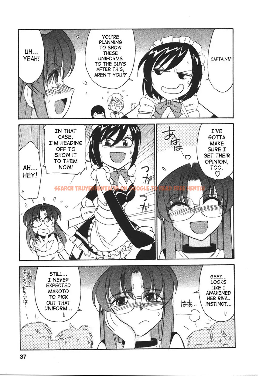 Read Hentai Image 8 551 in comic Cheers! - Chapter 29 - hentaitnt.net