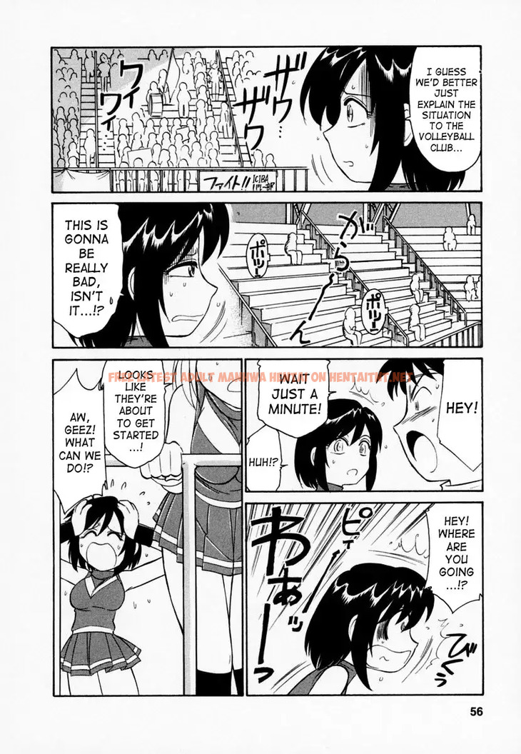 Read Hentai Image 10 570 in comic Cheers! - Chapter 3 - hentaitnt.net