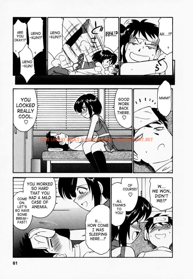 Read Hentai Image 15 570 in comic Cheers! - Chapter 3 - hentaitnt.net