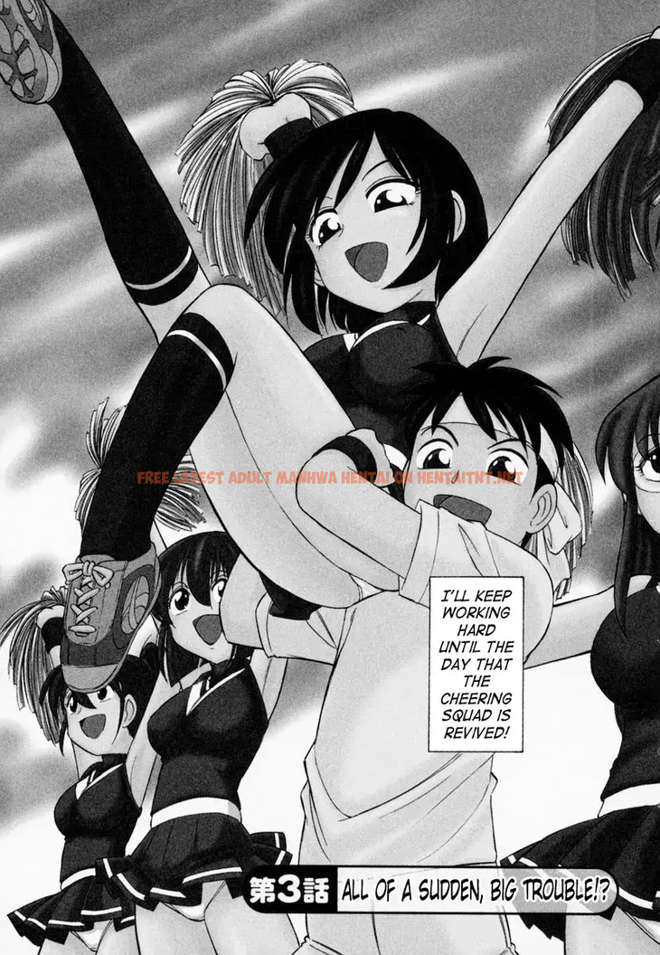 Read Hentai Image 3 570 in comic Cheers! - Chapter 3 - hentaitnt.net