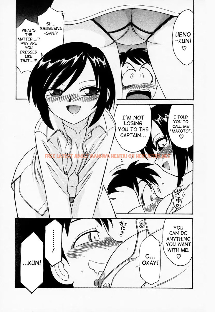 Read Hentai Image 5 570 in comic Cheers! - Chapter 3 - hentaitnt.net