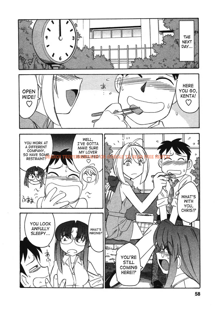 Read Hentai Image 6 551 in comic Cheers! - Chapter 30 - hentaitnt.net