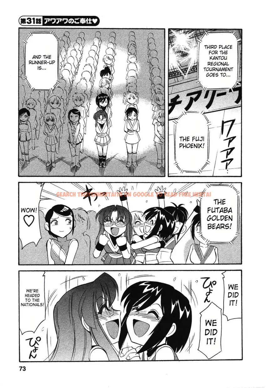 Read Hentai Image 1 548 in comic Cheers! - Chapter 31 - hentaitnt.net