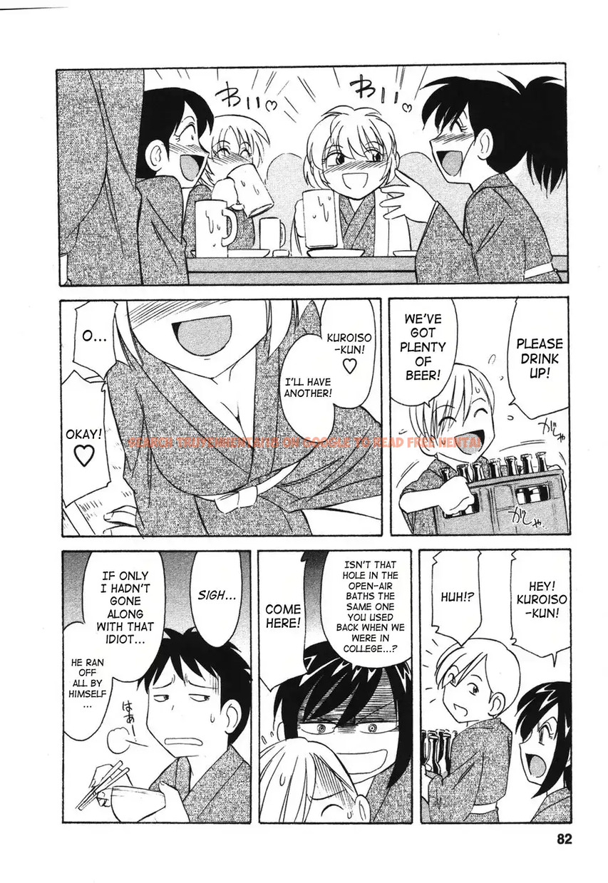 Read Hentai Image 10 551 in comic Cheers! - Chapter 31 - hentaitnt.net