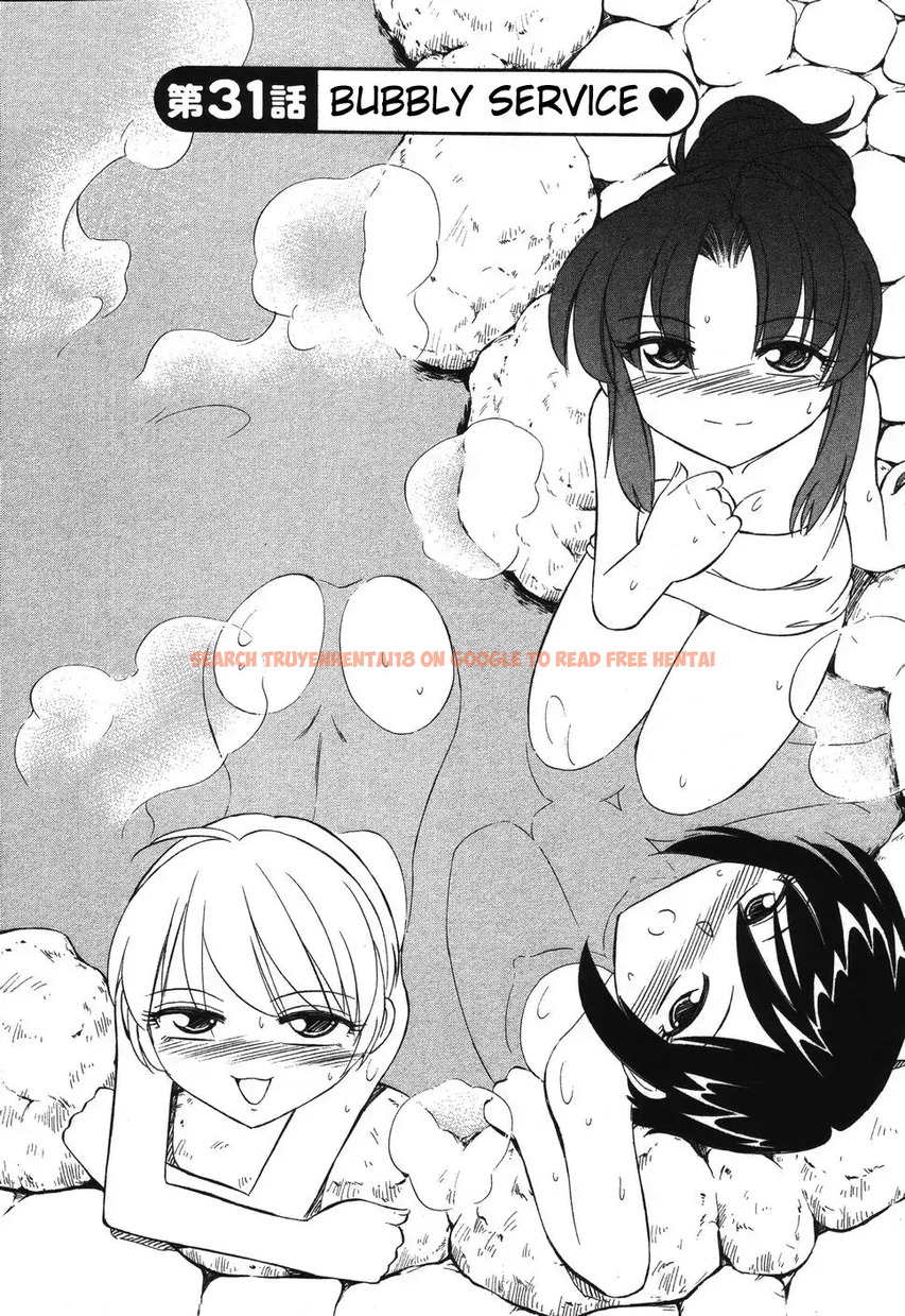 Read Hentai Image 2 548 in comic Cheers! - Chapter 31 - hentaitnt.net