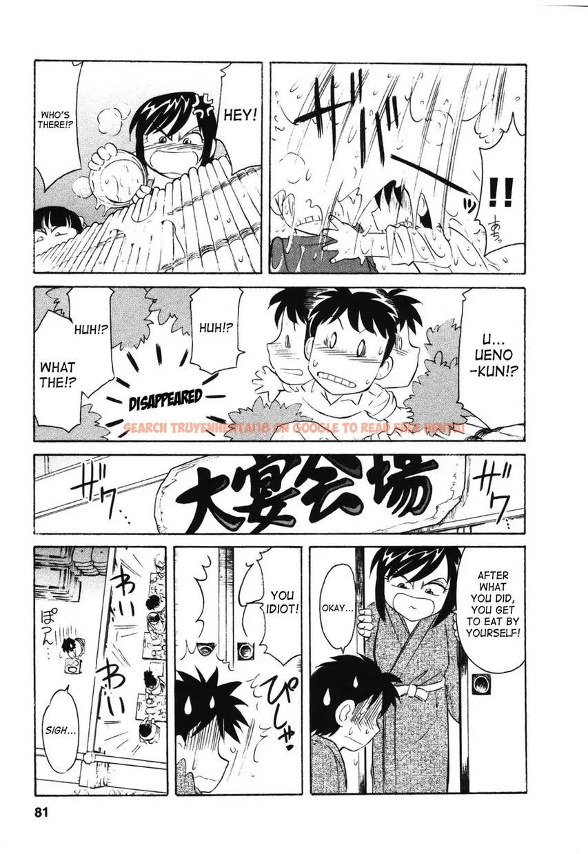 Read Hentai Image 9 551 in comic Cheers! - Chapter 31 - hentaitnt.net