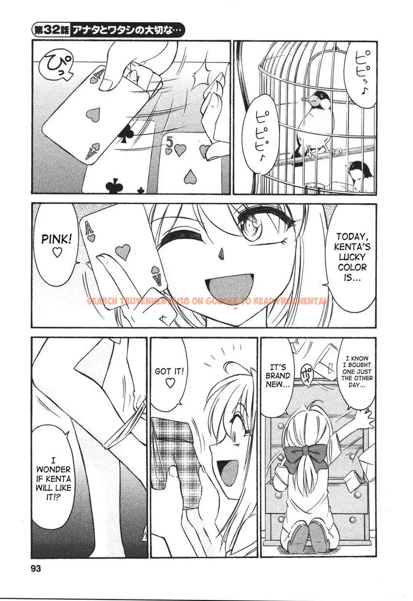 Read Hentai Image 1 548 in comic Cheers! - Chapter 32 - hentaitnt.net