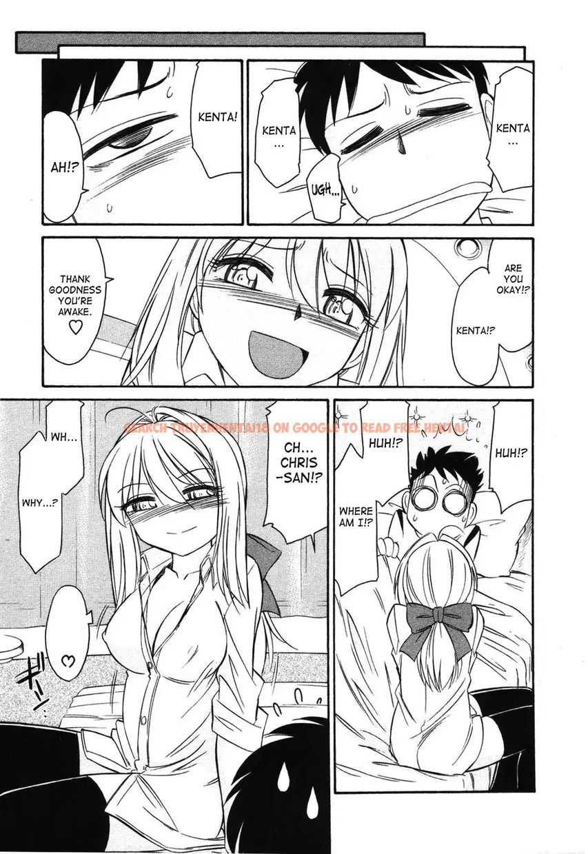 Read Hentai Image 11 548 in comic Cheers! - Chapter 32 - hentaitnt.net