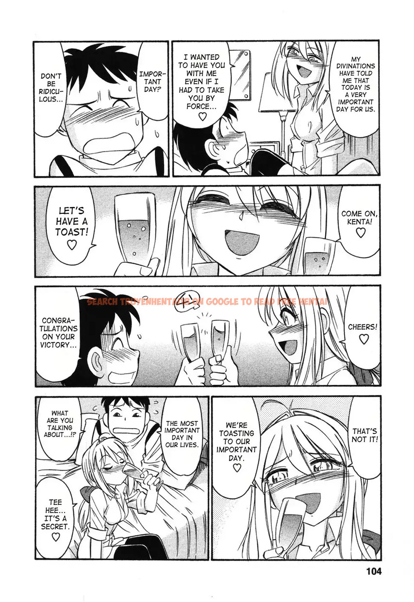 Read Hentai Image 12 548 in comic Cheers! - Chapter 32 - hentaitnt.net