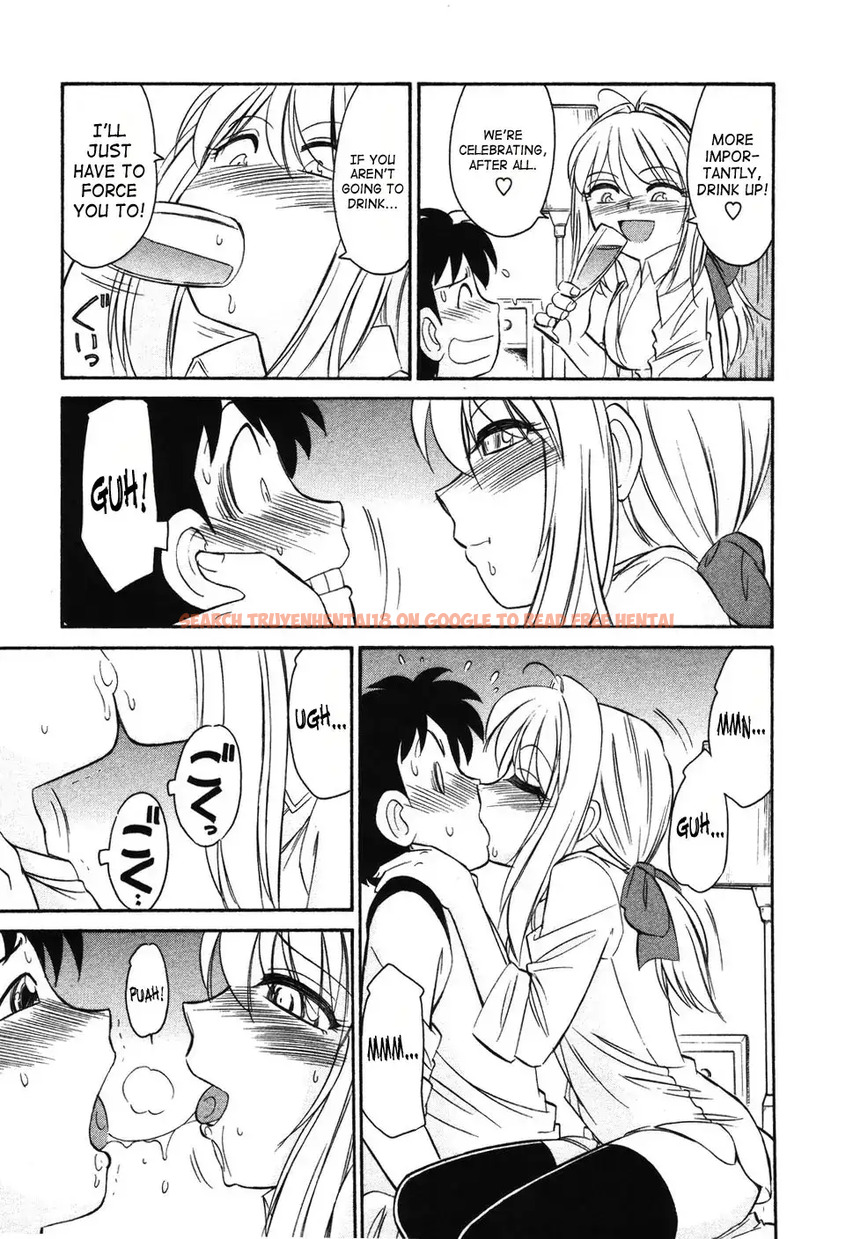 Read Hentai Image 13 548 in comic Cheers! - Chapter 32 - hentaitnt.net