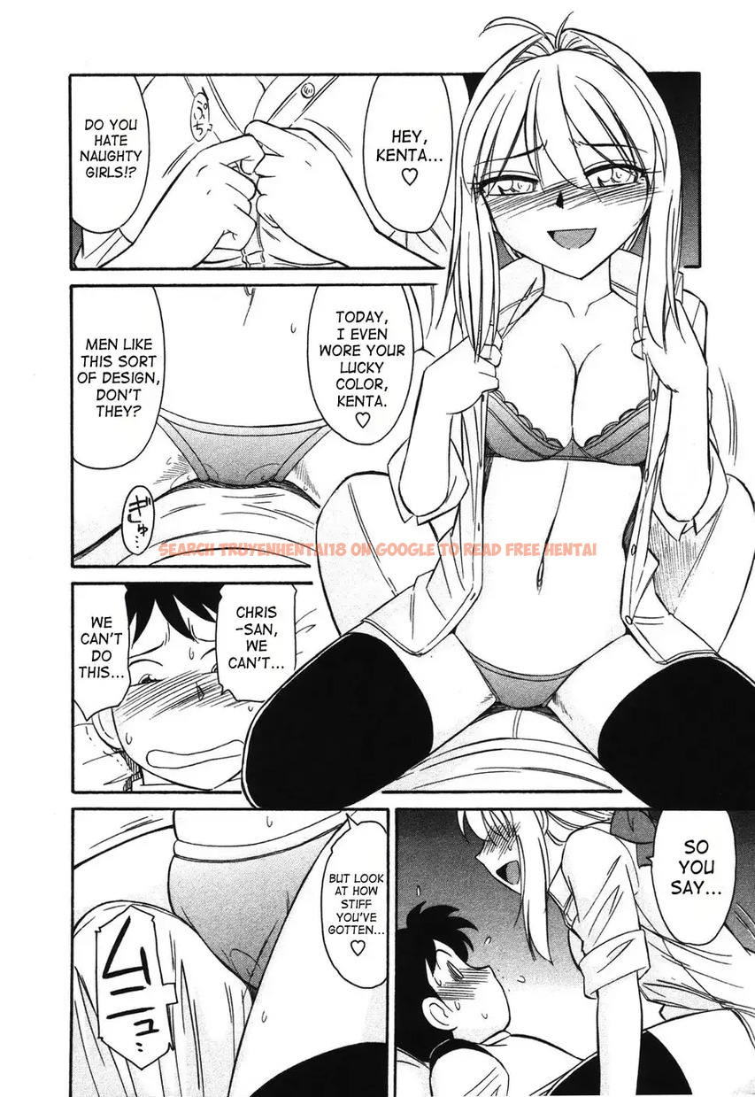 Read Hentai Image 14 548 in comic Cheers! - Chapter 32 - hentaitnt.net