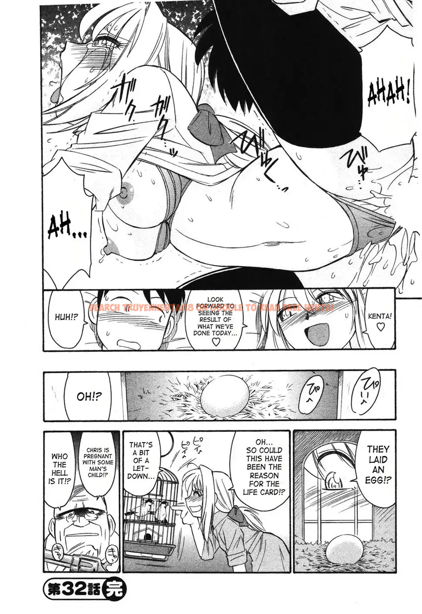 Read Hentai Image 20 548 in comic Cheers! - Chapter 32 - hentaitnt.net