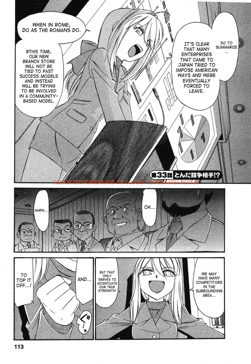 Read Hentai Image 1 548 in comic Cheers! - Chapter 33 - hentaitnt.net