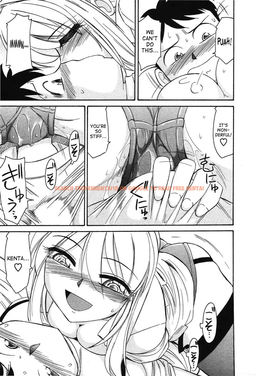 Read Hentai Image 15 548 in comic Cheers! - Chapter 33 - hentaitnt.net
