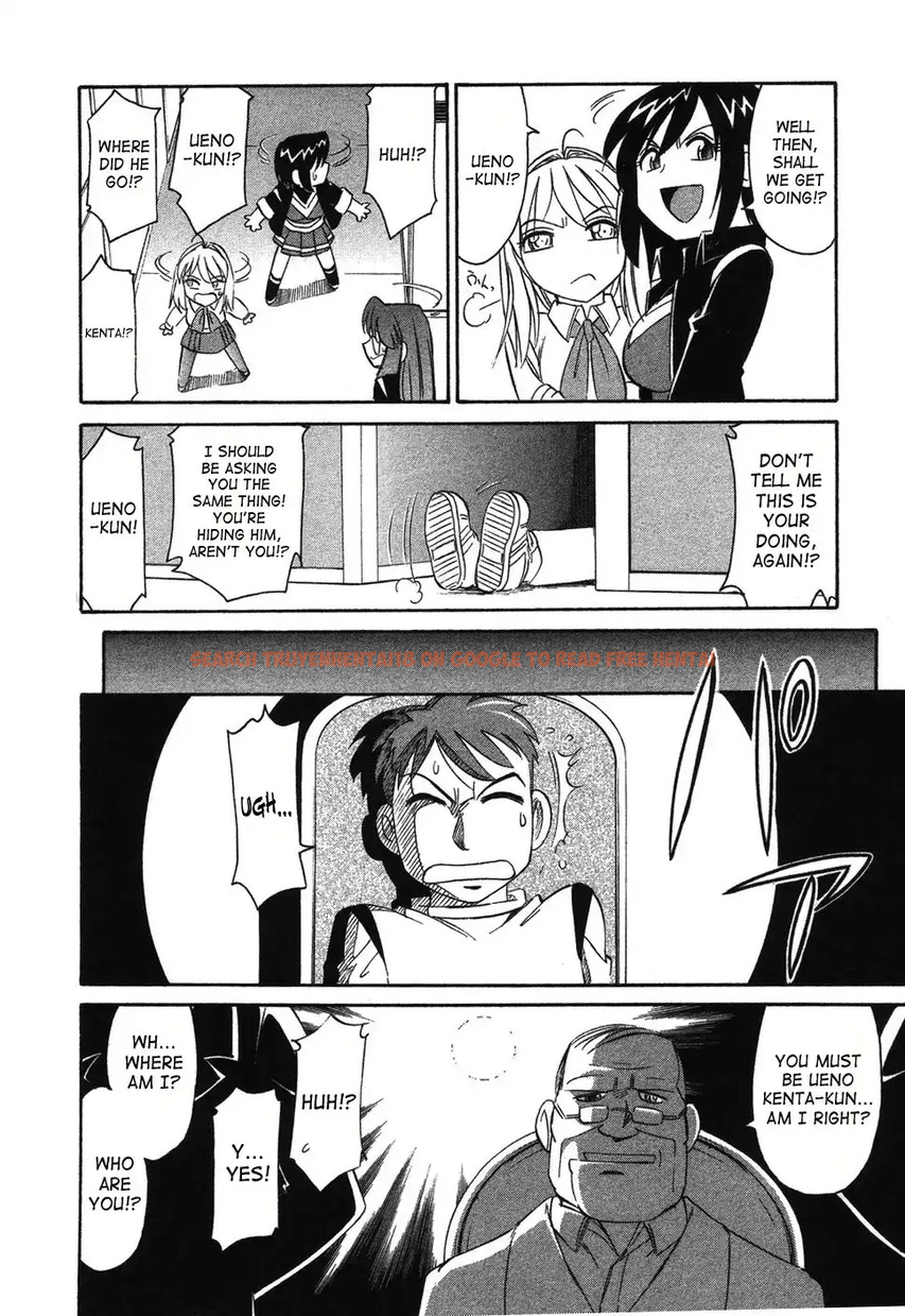 Read Hentai Image 8 548 in comic Cheers! - Chapter 33 - hentaitnt.net