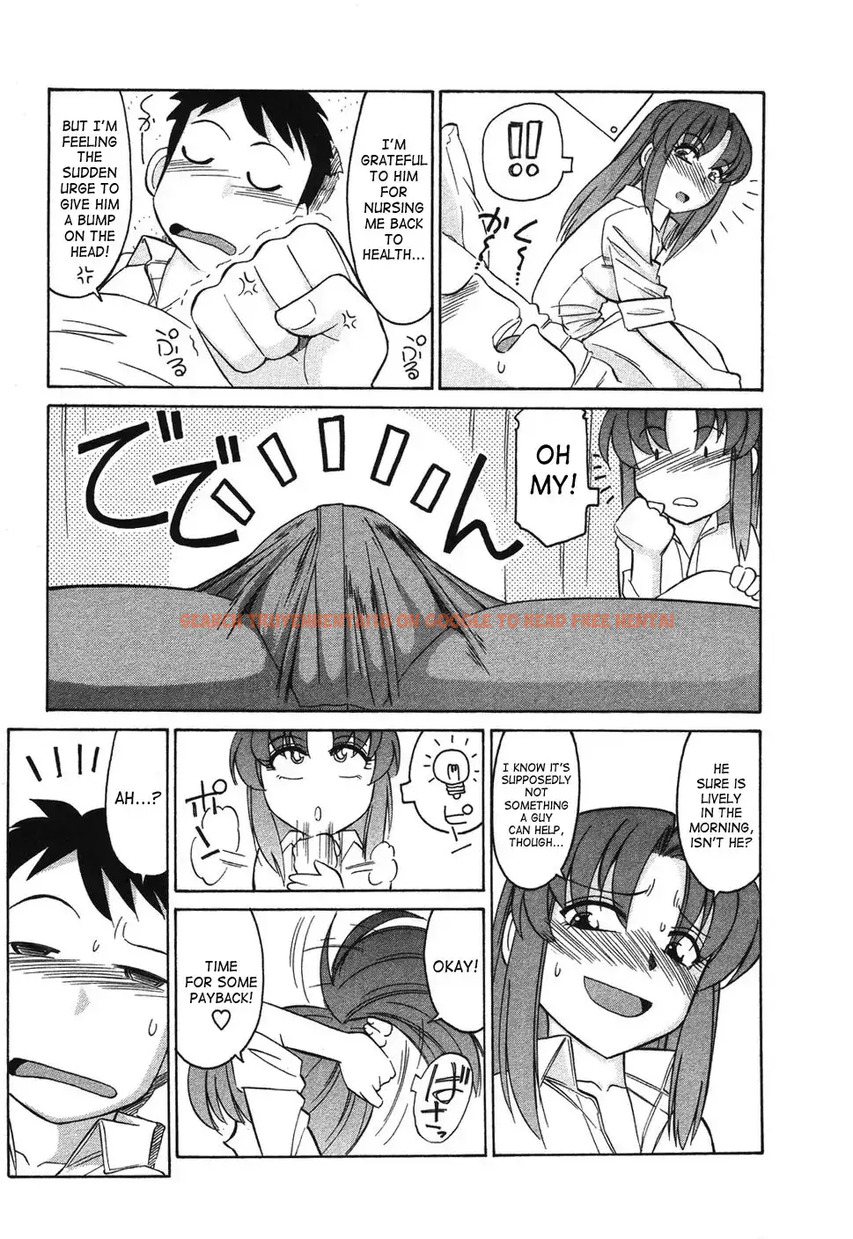 Read Hentai Image 11 548 in comic Cheers! - Chapter 34 - hentaitnt.net