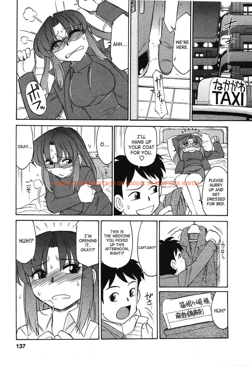 Read Hentai Image 5 548 in comic Cheers! - Chapter 34 - hentaitnt.net