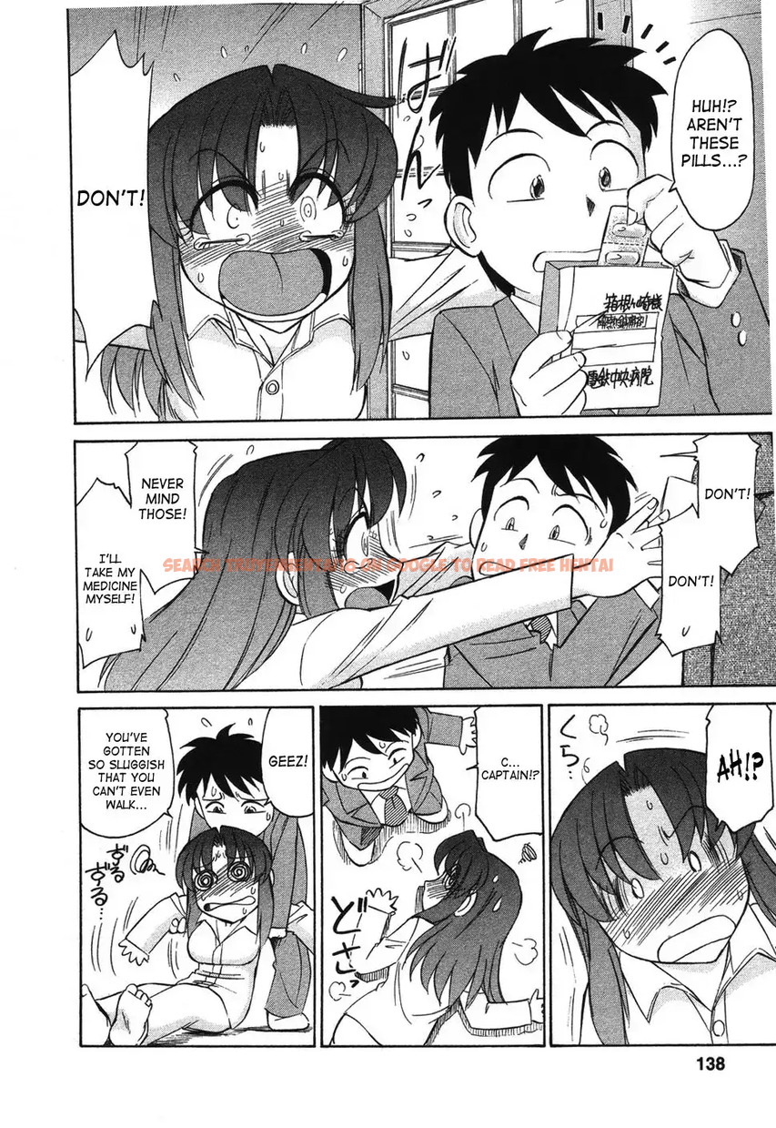 Read Hentai Image 6 548 in comic Cheers! - Chapter 34 - hentaitnt.net