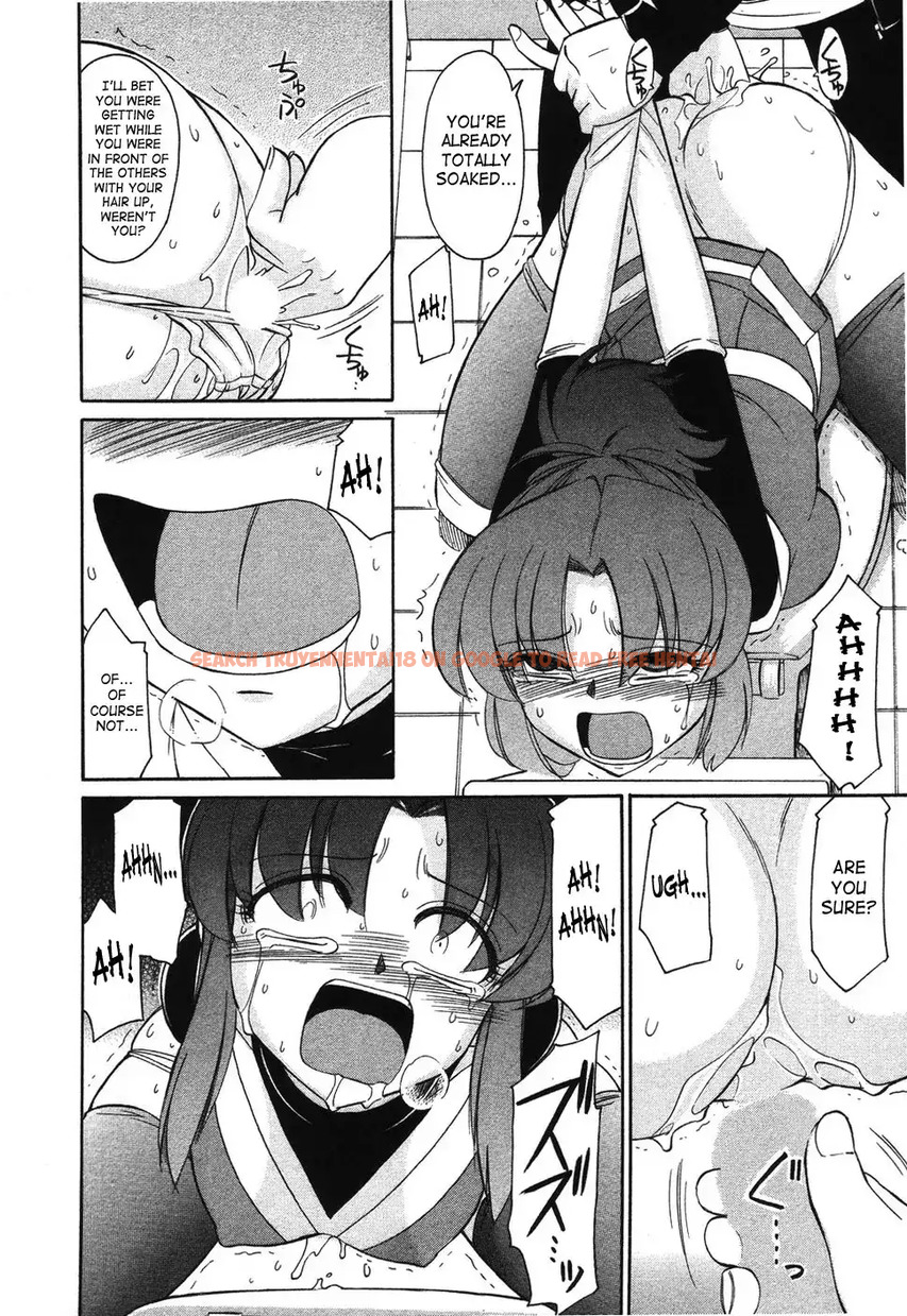 Read Hentai Image 16 548 in comic Cheers! - Chapter 35 - hentaitnt.net