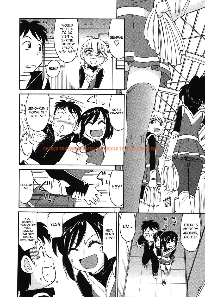 Read Hentai Image 6 548 in comic Cheers! - Chapter 35 - hentaitnt.net