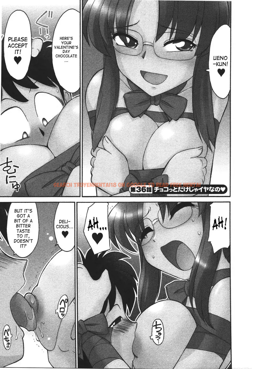 Read Hentai Image 1 545 in comic Cheers! - Chapter 36 - hentaitnt.net