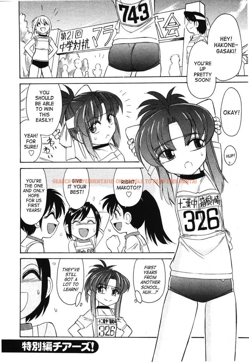 Read Hentai Image 26 548 in comic Cheers! - Chapter 36 - hentaitnt.net