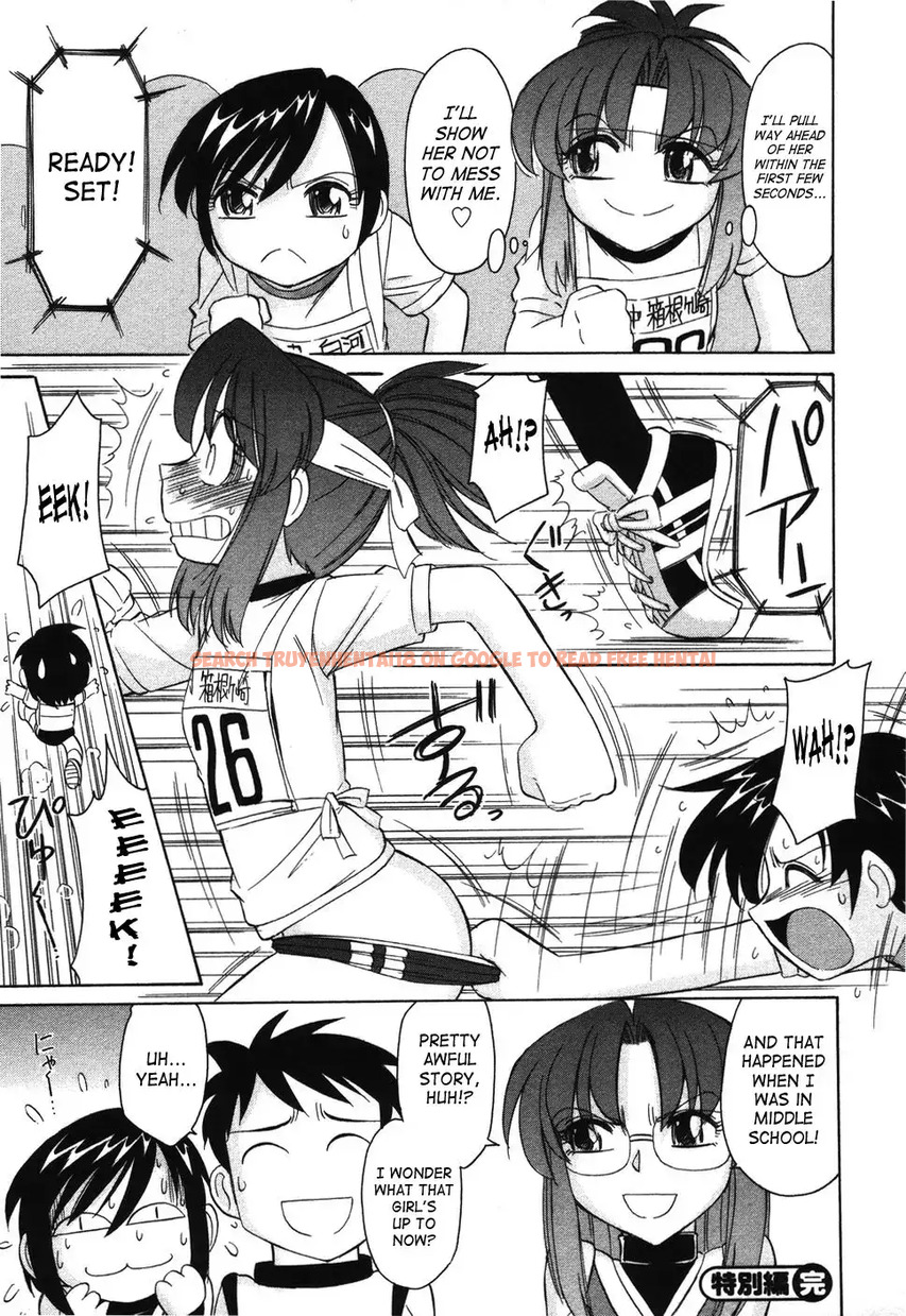 Read Hentai Image 27 548 in comic Cheers! - Chapter 36 - hentaitnt.net